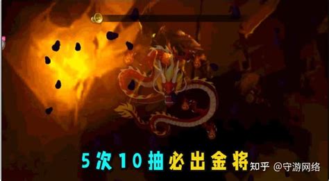 格斗网游加盟 开启网络游戏推广的新纪元